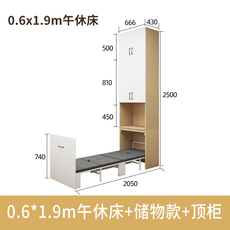 e9d42db8ddf32ec4736ff84d9c792aee67440d86a048e9a47d3721499eac.png