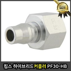 0f048a1e2655daeb8eaa303939d40d9c3458cbe6d2d3433d13d966f4d0b5.jpg