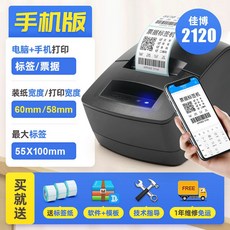 d5116ff3971d790e88686f29c689008b33618f4af8d8812d0d4b485eb83b.jpg