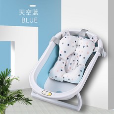 다기능 신생아 아기 접이식 욕조 이동식 목욕통, [표준] 블루 + 목욕 침대, 가격은 45.9입니다