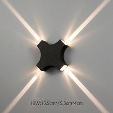 빈티지야외벽등