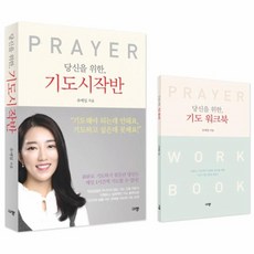 대도시의사랑법