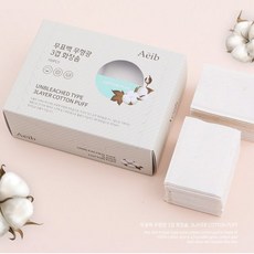 본화장솜