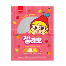 jelly2