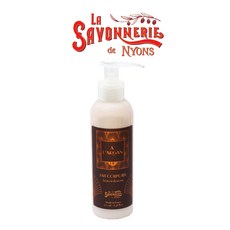 사본느리 바디케어 아르간오일 바디로션 200ML, 단품