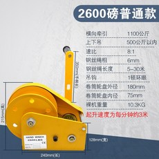 432fb86c787e1fba400f4bf6a32be5945bc5a2ad028062b1762b348fc10c.jpg