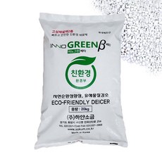 자재피아 국산 친환경 제설제 이노그린베타 20kg