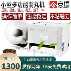 b1060f1a93e703e8743400649746b5d57b610b46e9b2e703b9dd8fcabf5e.jpeg