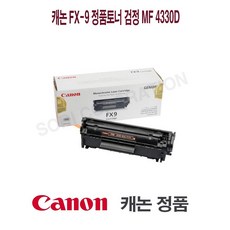 f4331503ef61804a0dadb4105eb65867624bc3190456cec489a898b846ad.jpg