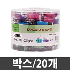 ksw16431 더블 클립 미니 15mm 100p py419 1갑20개