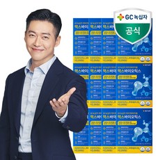 [녹십자] GC 맥스바이오틱스 30포 x 12박스 (12개월분), 90g, 12개