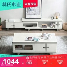 키 높은 세리믹 안방티비장 킨포크거실장 임씨 목업 심플 현대홈쇼핑 티테이블세트 신축 거실 유리하얀 소형 LS169, 01 【화이트】LS169L1A 티테이블, 01 조립하다.