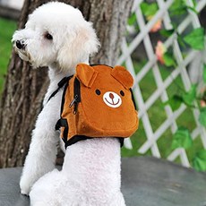 EOM 귀여운 애완 동물 배낭 하네스 여행 야외 하이킹 조정 가능한 가죽 끈 Saddlebag 작은 개 [Size L] - E011606Y5R89KT3, Size L
