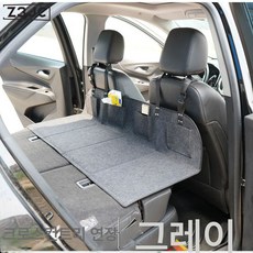 Z3JC 차량용 캠핑 침대차 연장판 접이식 매트리스 자동차 뒷좌석 잠자리 확장판 SUV, 2인 연장판 그레이