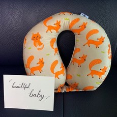 아기카시트목떨굼