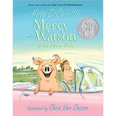 Mercy Watson 2 Goes for a Ride