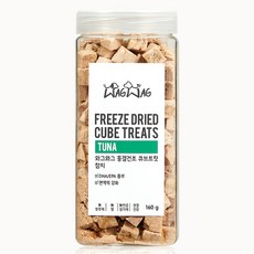 마이펫닥터 강아지 고양이 간식 참치큐브 160g, 1통, 참치