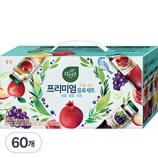 자연은 프리미엄 음료세트, 180ml, 60개 180ml, 60병