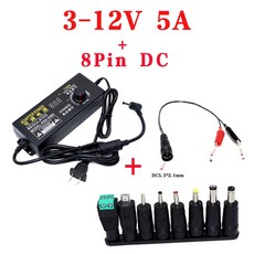 AC 220V-DC 12V 전원 공급 장치 어댑터 3V 6V 9V 12V 15V 18V 3-12V 24V 1A 2A 3A 5A 10A 볼트 조정 가능한 충전기 8 핀 DC 커넥터, EU, EU, 1개