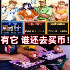월광보합9s