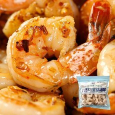 [맛군]탱글탱글 오동통 꼬리있는 간편 칵테일새우 (4150) 450g x3팩