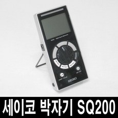 정품)SEIKO 디지털 박자기/SQ200/메트로놈/피아노연습