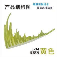 1edb92da1049596a8342f01180524687d8cfb886b07fabfbf656cc9959a0.jpg