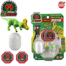 공룡메카드파도타기