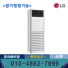 830b77c6bb2255d53a7204fdf124c08c48cf1d3d1d2d4cd62d2ff26ee91f.jpg