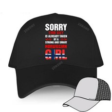 노르웨이모자