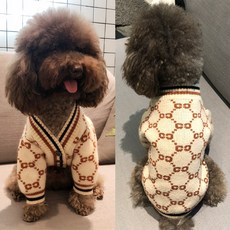 강아지가디건 레드 베이지 강아지명품옷 반려동물니트 고양이 스웨터 S-2XL