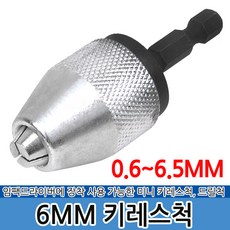 effbd8bcdd7c1b14f813e287715419b96465cfdaa02ec89a0d39dddbd341.jpg