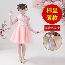 70dca0c5894757133d3b52b958c50f20f62ada4b9cecf22afc20a47e1d25.jpeg