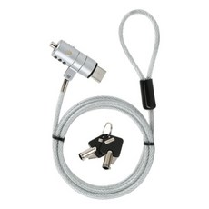 [강원전자] 열쇠형 잠금장치 NM-SLL05M [켄싱턴락/USB포트락/와이어] 노트북 도난방지