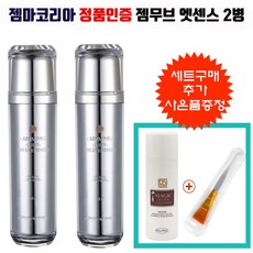 //상품명