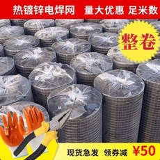 스텐와이어메쉬