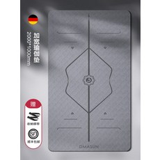 노브랜드요가매트