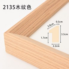 203c1fd67f43741b7b69a6700d279f53a8d4a46fdf99f8c3dda0e6e75087.jpg