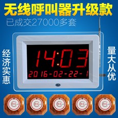 b44cf4348a8b5290e86473167f03f4b44ed2648231b371729e94a5248e42.jpg
