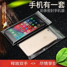 5b986a28ecdfc0b2d4367221192d128f717c19af39e5181e1c9a40b6e8dc.jpg