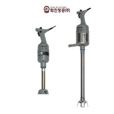 화진정공 스틱믹서기 HSM-750(거품기미포함), 상세페이지 참조