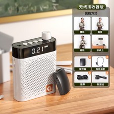 livo마이크