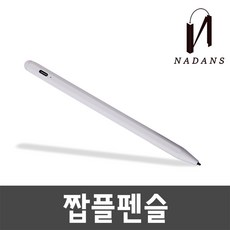 abe2e469d983dd90c560987f44424bf1ce9d2866c153371dc2c80d64e709.jpg