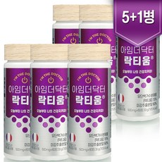 알레르기비염예방약