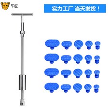 1f8645fe2606132c39aaecc3e92097f22cf4092466829bf47c9731d7eb8d.jpg