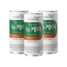 일용할양식