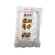 배동바지) 못난이육수 300g 1인분 / 아이스포장