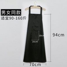해외 애견미용유니폼 애견미용가운 작업복