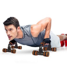 바벨라토르푸쉬업바