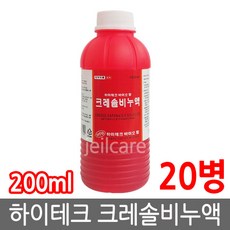 6f372bc801456da21e6863eaf5c9531ff15cba593bd057161bd3ab0d1cec.jpg